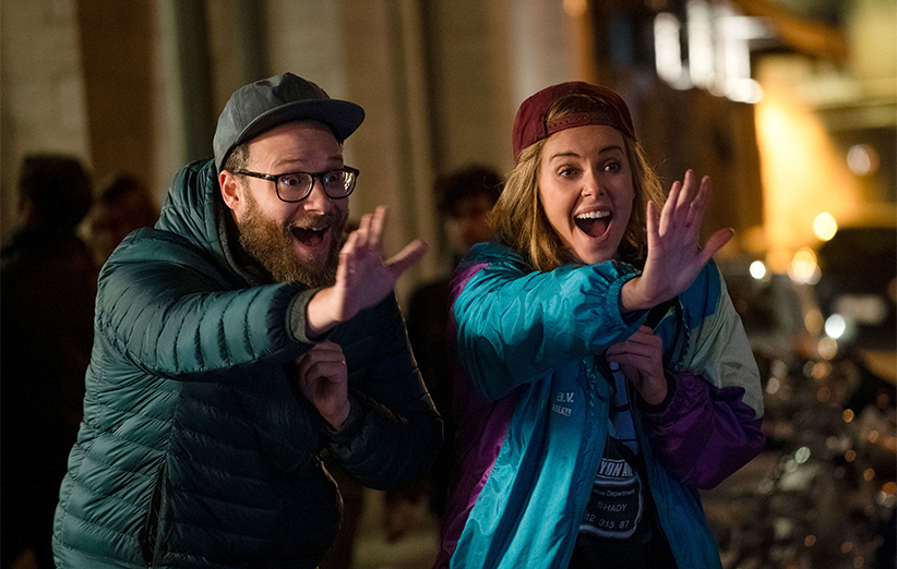 «نمای دور» کمدی رمانتیک